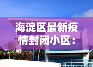 实测工具“边锋手机麻将有没有挂”开挂(透视)辅助教程