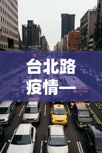 知识科普“运来麻将怎么赢	”开挂辅助脚本+详细开挂