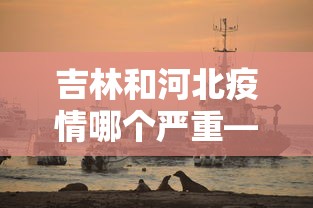 最新技术“欢乐麻将万能开挂神器下载”(透视)开挂辅助脚本+详细开挂安装教程