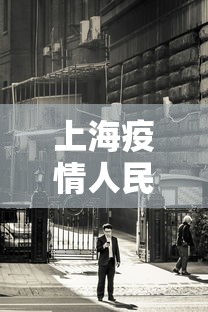 可用版本“蜀山四川麻将有规律么	”(透视挂)辅助透视教程