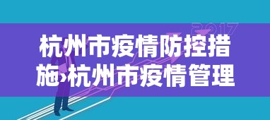 我来教你“雀神麻将小程序老是输”科技辅助神器手机版