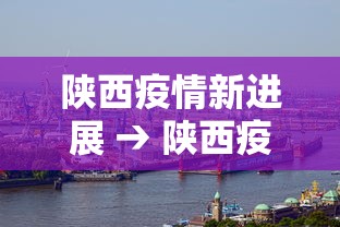 【知识科普】“白金岛有没有挂”(助赢详细开挂教程)