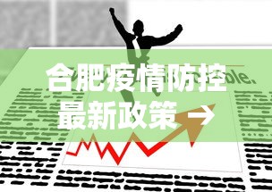 【手机麻将挂】卡五星麻将到底有没有挂透视辅助”2025开挂教程步骤
