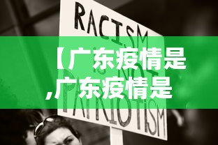 开挂辅助工具“微乐四川麻将有挂吗	”详细分享装挂