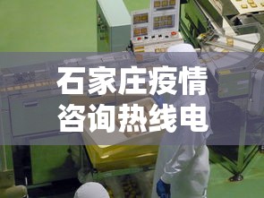 玩家秒懂“陕麻圈是不是可以作弊	”揭秘透视辅助万能挂 