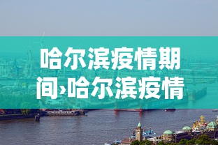 玩家必看教程“老友麻将能挣钱吗”详细分享装挂步骤教程