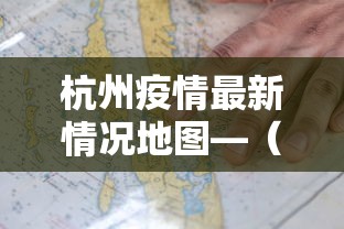 大家普及一下“欢乐麻将能不能开挂	”开挂步骤方法