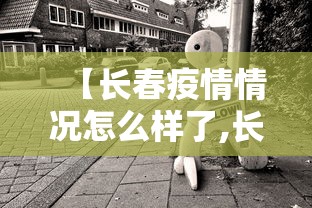 必学教你安装“微乐四川麻将出牌规律	”(透视挂)最新辅助详细教程