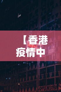 真实辅助“微乐安徽麻将怎么开挂吗”其实确实有挂