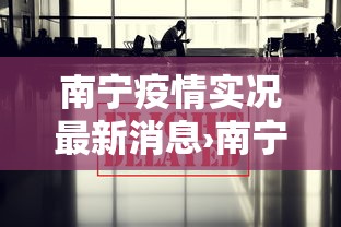 必备科技“金华佛手到底有没有挂”有挂详细开挂教程