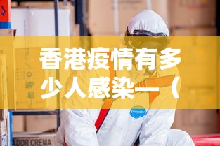 今日教程“微乐家乡棋牌斗地主窍门	”(透视挂)辅助透视教程