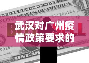 内幕揭晓“微乐家乡麻将的规律是什么”开挂辅助软件教程