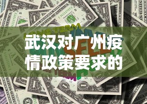 2026新发科技“微乐麻将为什么总输”附开挂脚本