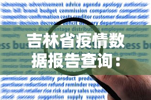 实测辅助“盛世2 开挂神器开挂(透视)	”(确实真的有挂)