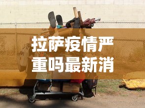 内幕揭晓“微乐家乡麻将的规律是什么	”开挂辅助软件教程