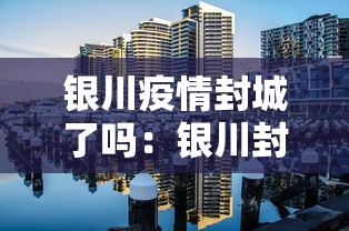 2026最新一代“微乐长沙麻将开挂神器下载软件	”(透视)开挂辅助脚本+详细开挂安装教程