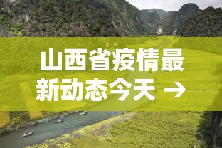 【盘点十款】“微乐麻将怎么打才能赢”(详细开挂教程)