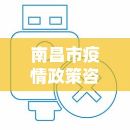盘点一款“四川麻将能不能赚钱”通用版下载教程!