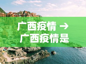 【玩家游戏玩法】“微乐麻将怎么提高胜率	”(透视)开挂辅助脚本+详细开挂安装教程