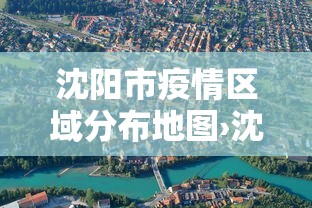 丰富分享“微乐家乡麻将有开挂吗”(透视挂)辅助透视教程