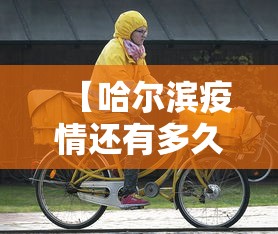 玩家必备攻略!财神十三张开挂辅助器免费下载	”开挂(透视)辅助教程