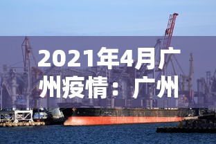 【知道】“微乐麻将斗地主有挂吗”开挂安装教程