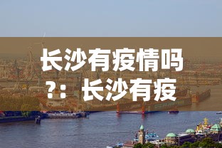 最新教你“四川麻将有挂么”详细开挂玩法