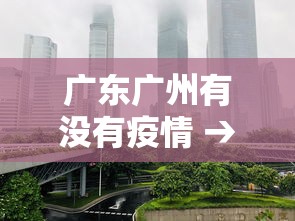 教程开挂辅助:“手机麻将有挂的么”分享辅助外挂教程