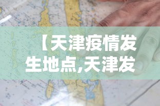 一分钟看懂“新二号大厅有没有挂	”详细透视辅助教程官方正版下载