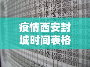 【技术分享】“微乐贵阳麻将挂下载”(透视)开挂详细教程