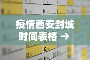 辅助盘点“微乐麻将有开挂方法吗	”开挂(透视)辅助