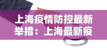 辅助挂机软件“请问棋牌开挂是真的吗”开挂(透视)辅助