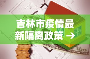 软件分享“胡乐麻将有挂没有	”开挂(透视)辅助教程