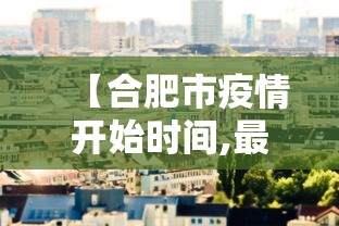 【第一发现】“蜀中生活圈可以开挂吗”(外卦神器下载)
