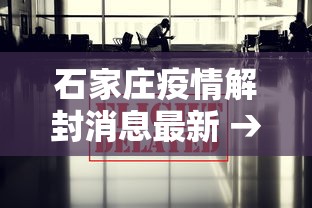 最新引进“指尖四川麻将装挂怎么安装	”详细辅助透视