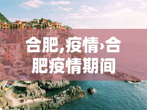 3分钟学会“川麻血战到底高手技巧”详细外挂安装步骤