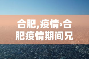 最新教程“大眼宁波麻将有开挂的吗”(助赢详细开挂教程)