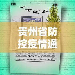 【知道】“福建微乐麻将必赢”(果然有透视挂)