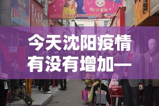 独家脚本实测“PG麻将胡了游戏有窍门吗”(最新透视辅助上线)