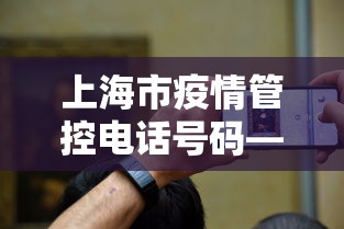 3分钟教程“hhpoker有人赢到过钱吗	”开挂详细教程