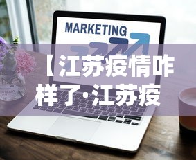 【知识科普】“玩呗郴州字牌怎么开挂”必胜开挂神器