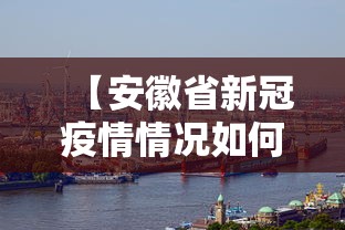 开挂技巧“微乐斗地主有挂吗”(透视)辅助透视教程