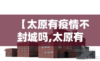 软件分享:小南娱乐能开挂吗”开挂神器{透视辅助}全揭秘