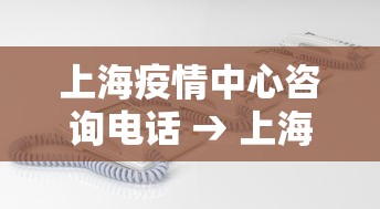 辅助挂机软件“禅游指尖四川麻将有挂吗”(助赢详细开挂教程)