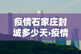 辅助最新信息“乐达大连麻将有没有挂	”开挂(透视)辅助