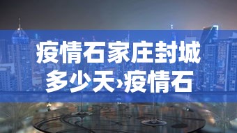 今日重磅消息“老友广东麻将app可以开挂吗	”掌握辅助功能必胜规则