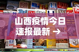 【玩家新攻略】“旺旺麻将是什么软件根本不赢”-详细教程