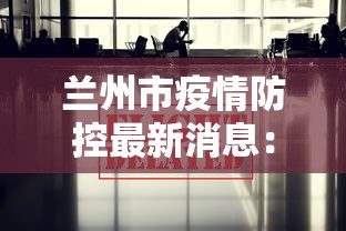分享实测攻略“微乐四川麻将外卦神器下载安装ios	”(其实是有挂)