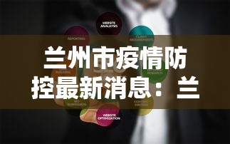 重大通报“人海大厅真的有挂吗”详细开挂教程