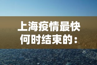 专家分析“微乐捉鸡麻将有没有挂	”掌握辅助功能必胜规则